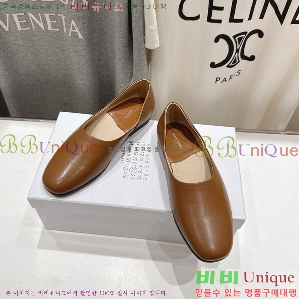 �������������� �÷����� MR5880113