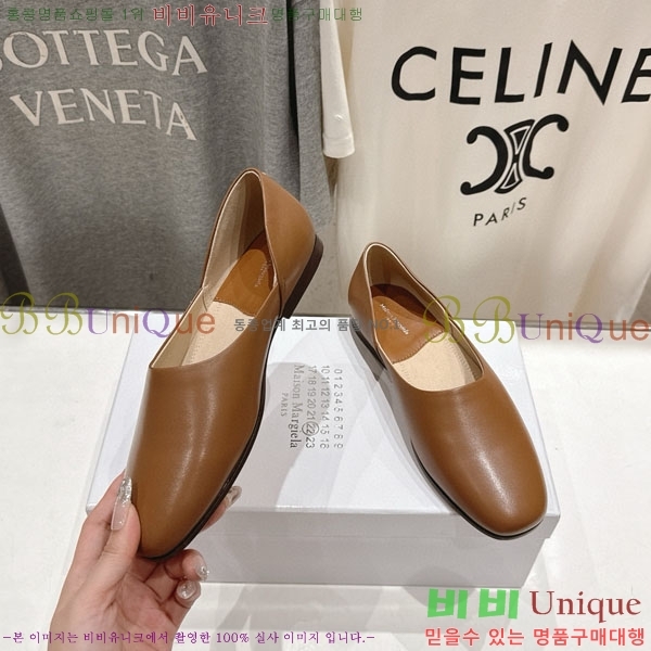 �������������� �÷����� MR5880113