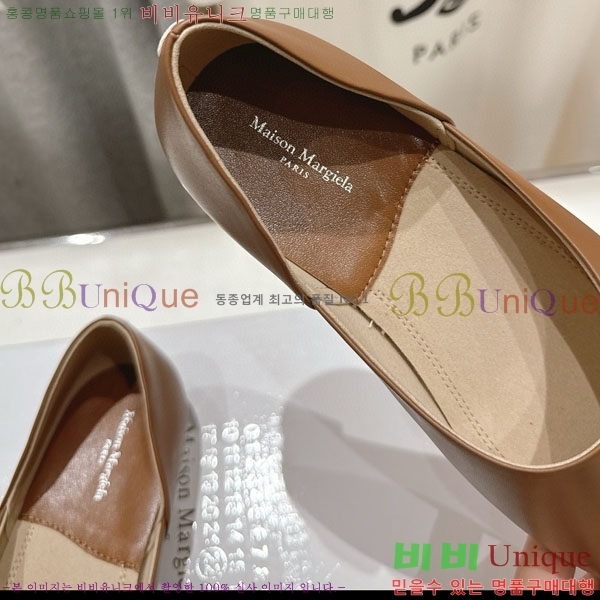 �������������� �÷����� MR5880113