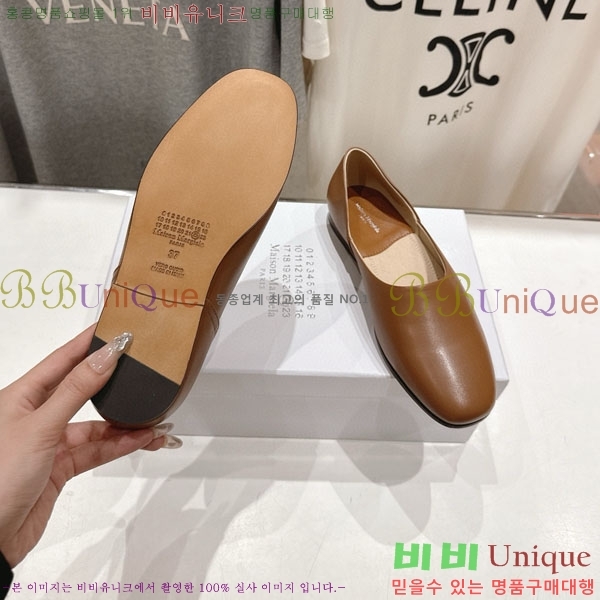 �������������� �÷����� MR5880113