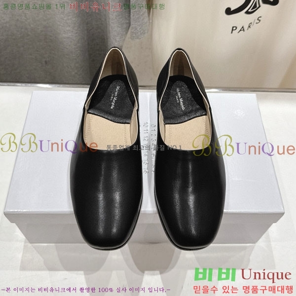 �������������� �÷����� MR5880113-1