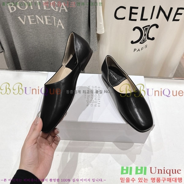 �������������� �÷����� MR5880113-1