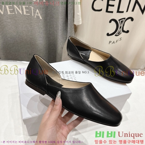 �������������� �÷����� MR5880113-1