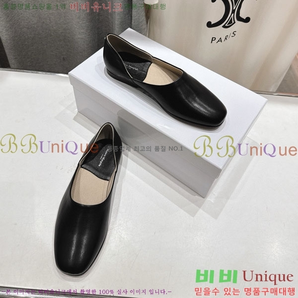 �������������� �÷����� MR5880113-1