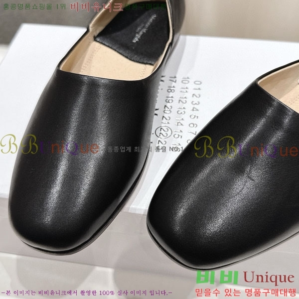 �������������� �÷����� MR5880113-1