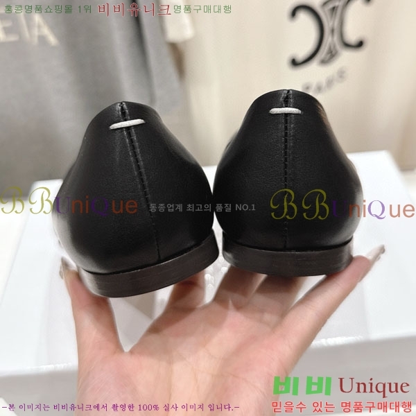 �������������� �÷����� MR5880113-1