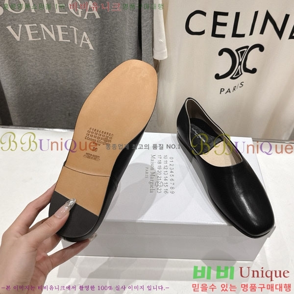 �������������� �÷����� MR5880113-1