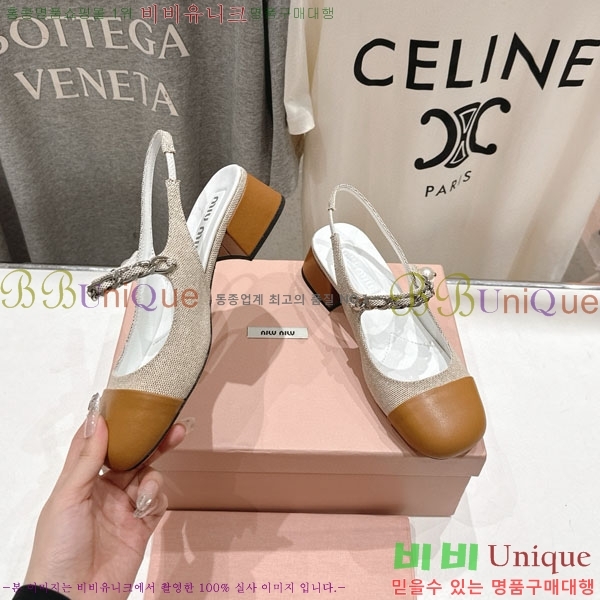 ���� �̿�̿� ������ MU2596603-1 �� 4.5cm