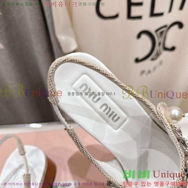 ���� �̿�̿� ������ MU2596603-1 �� 4.5cm