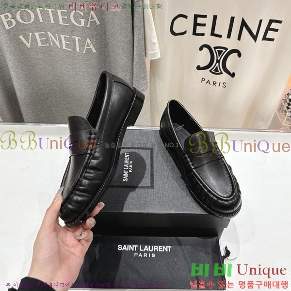 ���ζ� ���� YSL5999047