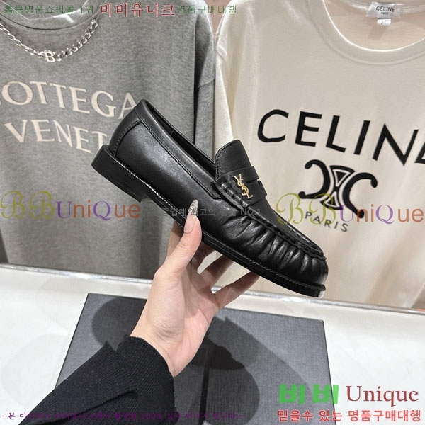 ���ζ� ���� YSL5999047