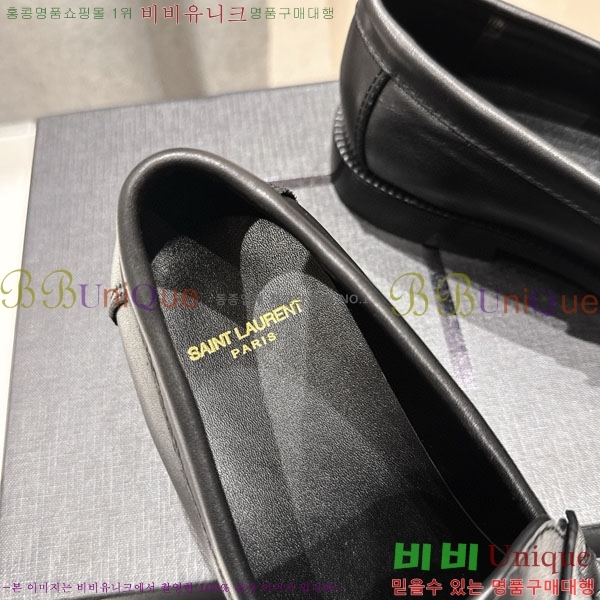 ���ζ� ���� YSL5999047