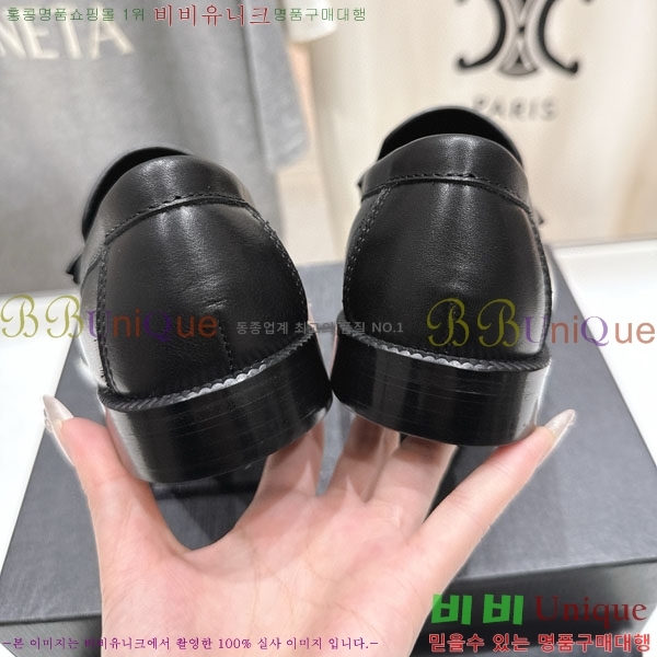 ���ζ� ���� YSL5999047