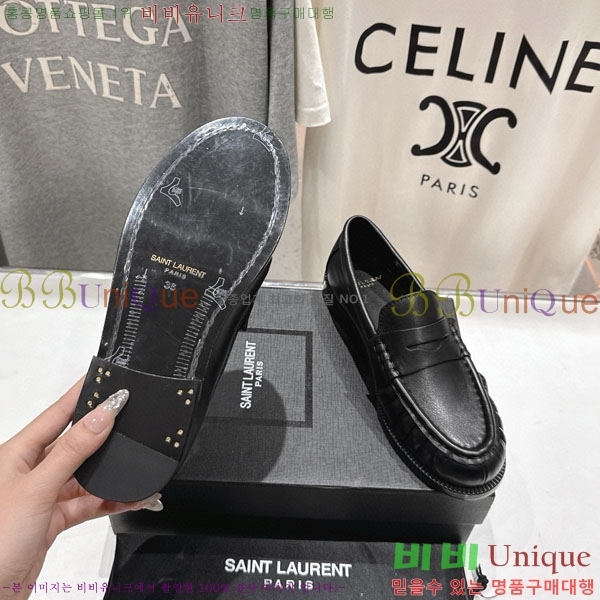 ���ζ� ���� YSL5999047