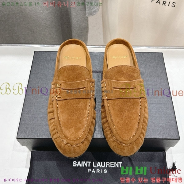 ���ζ� �� ���� YSL5999048