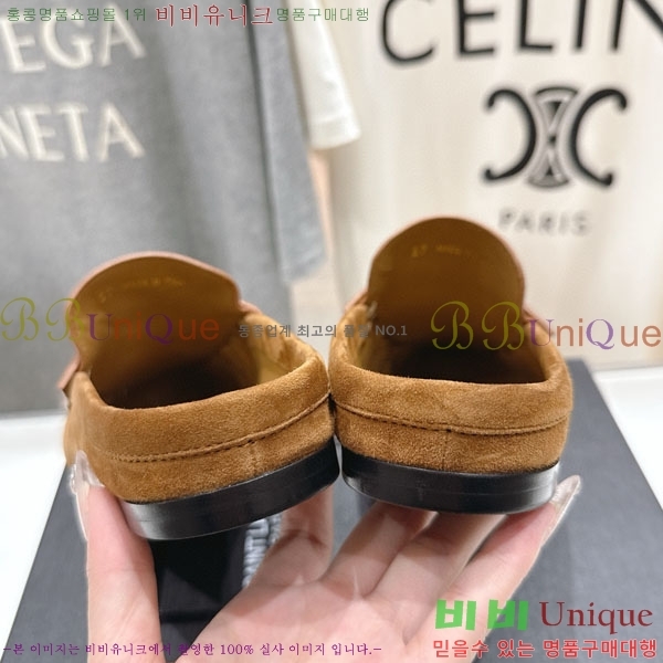 ���ζ� �� ���� YSL5999048