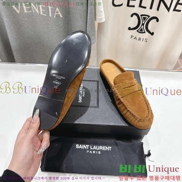 ���ζ� �� ���� YSL5999048