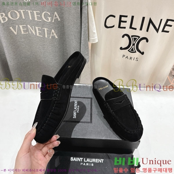 ���ζ� �� ���� YSL5999048-1