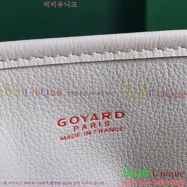 #���ߵ� �̴� ���ֹ� ��� ���۹� �Ż� GV52517-203