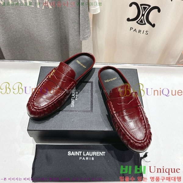 ���ζ� �� ���� YSL5999048-4