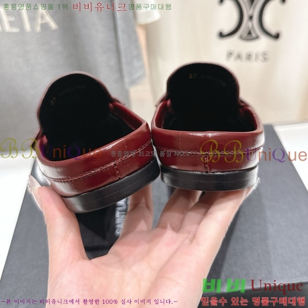 ���ζ� �� ���� YSL5999048-4