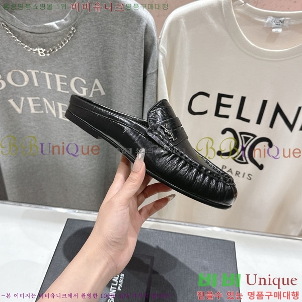 ���ζ� �� ���� YSL5999048-6