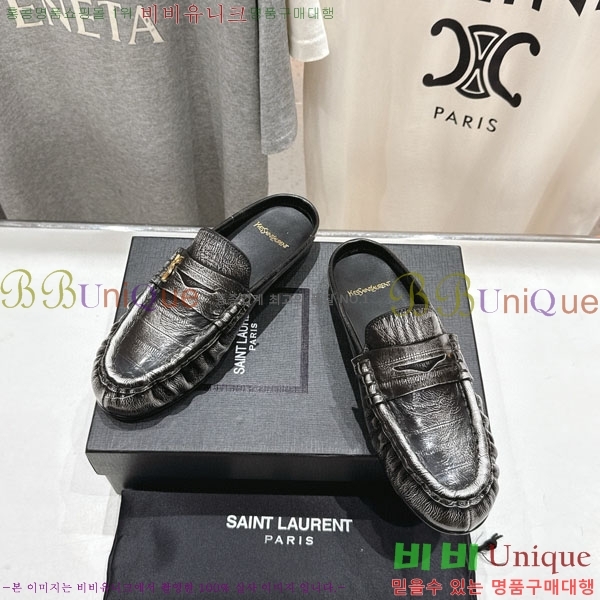 ���ζ� �� ���� YSL5999048-7