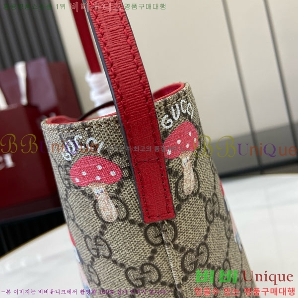 #���� ��� ����Ʈ GG ��Ŷ�� 752356-10