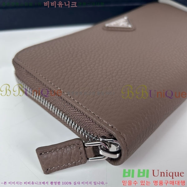 #����� ���� ������ 2M1317-201