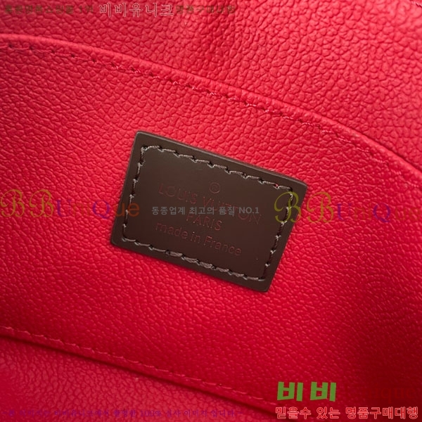 #���̺��� �ٹ̿� ���� ĵ���� �ڽ���ƽ �Ŀ�ġ N47516-101