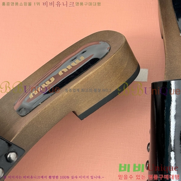 ���� �̿�̿� Ŭ�α� 32MIU798765-12 ��3CM