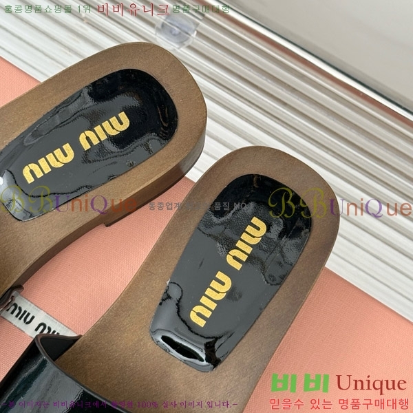 ���� �̿�̿� Ŭ�α� 32MIU798765-12 ��3CM