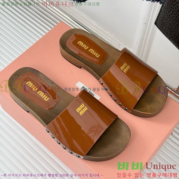 ���� �̿�̿� Ŭ�α� 32MIU798765-3 ��3CM