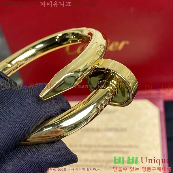 ��쿡 ���� C11H8558-6