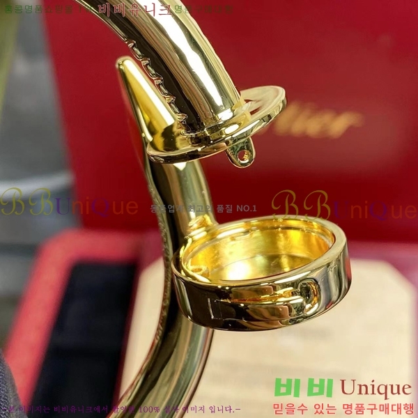 ��쿡 ���� C11H8558-6