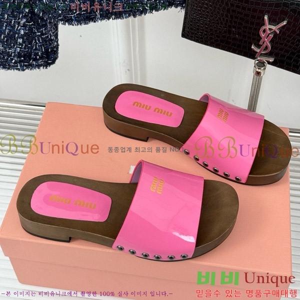 ���� �̿�̿� Ŭ�α� 32MIU798765- 11��3CM