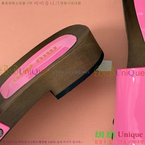 ���� �̿�̿� Ŭ�α� 32MIU798765- 11��3CM