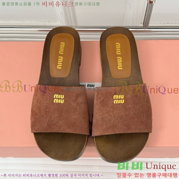 ���� �̿�̿� Ŭ�α� 32MIU798765-9 ��3CM