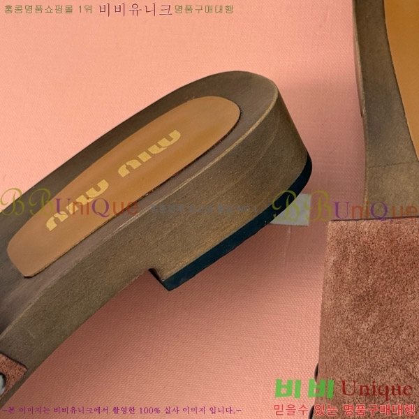 ���� �̿�̿� Ŭ�α� 32MIU798765-9 ��3CM