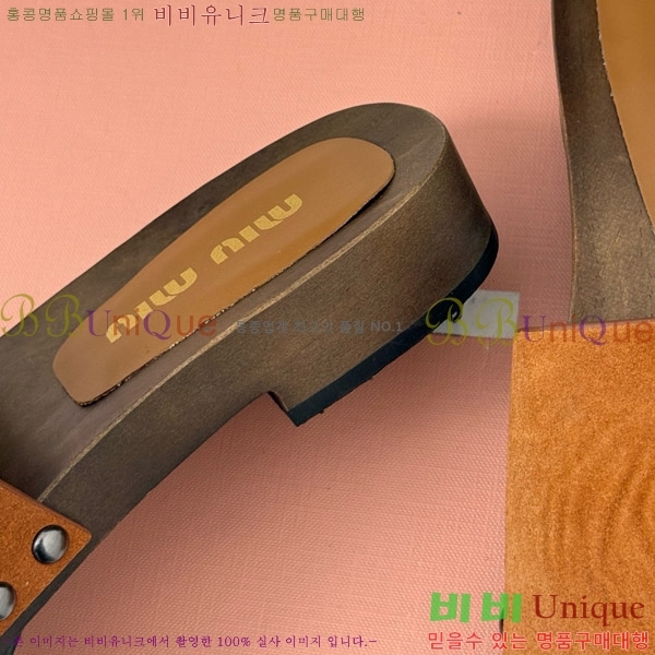  ̿̿ Ŭα 32MIU798765-7 3CM