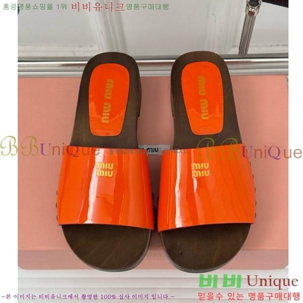 ���� �̿�̿� Ŭ�α� 32MIU798765-10 ��3CM