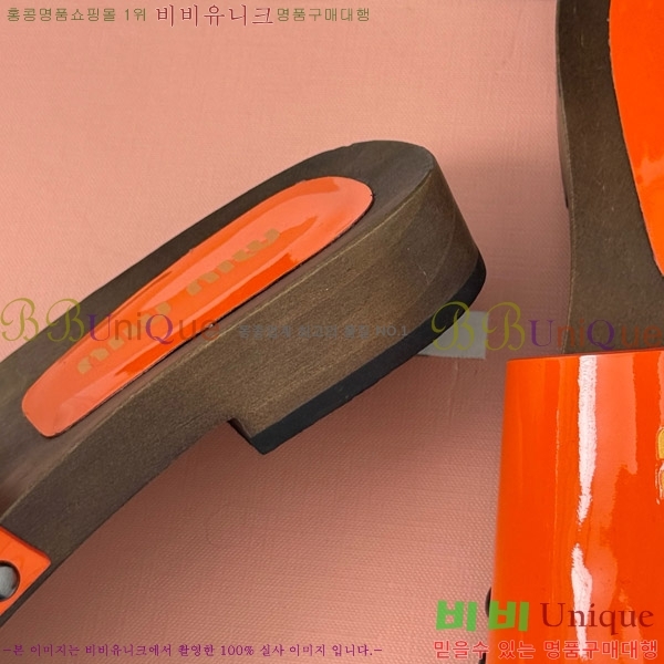 ���� �̿�̿� Ŭ�α� 32MIU798765-10 ��3CM