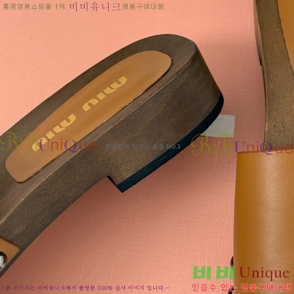 ���� �̿�̿� Ŭ�α� 32MIU798765-6 ��3CM