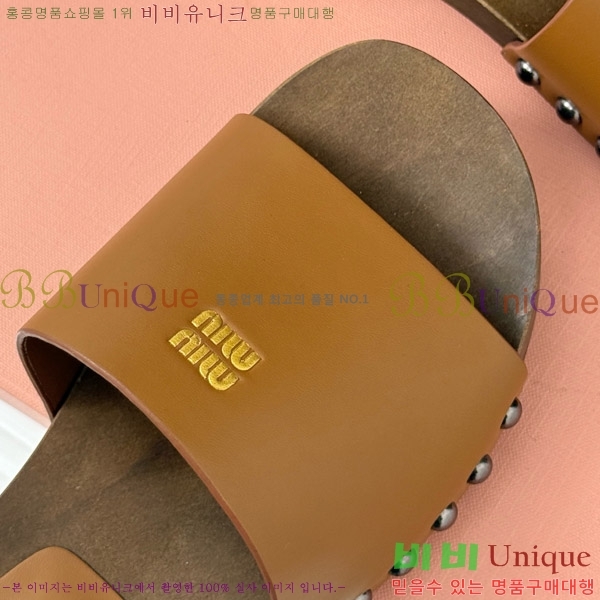 ���� �̿�̿� Ŭ�α� 32MIU798765-6 ��3CM