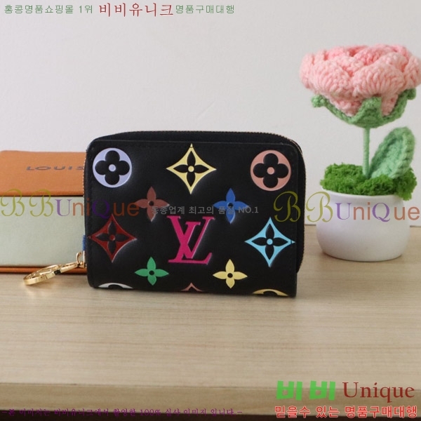 #���̺��� LV x TM �� ���� M13829-101