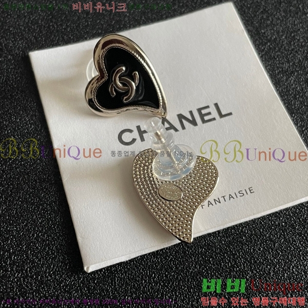 ���� �Ͱ��� CH00116510-8