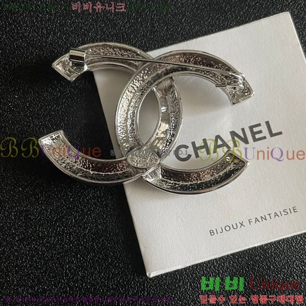 ���� ���ġ CH97200-1