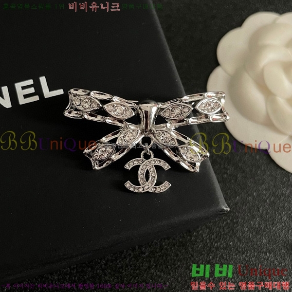 ���� ���ġ CH97200-2