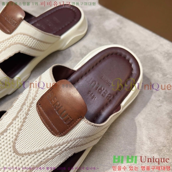 ���� ����Ƽ ���� BE5098841-1