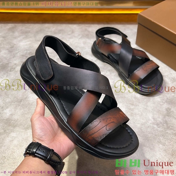 ���� ����Ƽ ���� BE5098843